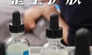 漳州皮肤护理门店哪家好，靠谱商家筛选名录