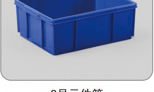 安徽实力之选：防静电元件箱生产厂家用户力荐，资质齐全价格公道