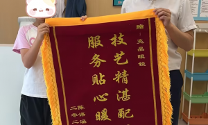 2026年近视配镜哪家强 亮晶眼镜资质齐全的配镜服务商挑选全攻略