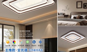 2026年全光谱健康照明灯生产厂家合作实力参考