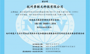 图片高质量数据集企业用户力荐