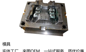 常州热门的特种塑料加工品牌厂家选购参考汇总