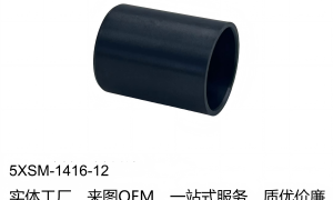 常州有实力的无油自润滑轴承供应商有哪些？挑选全攻略