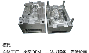常州资质齐全的特种塑料加工定制工厂，合作实力参考