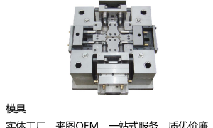 常州特种塑料加工实力厂商用户力荐
