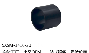 常州无油自润滑轴承制造生产厂家实力参考