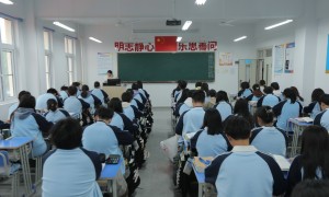2026年安徽五年制大专行情：新华电脑专修学院高中化模式与宏志班奖学金政策