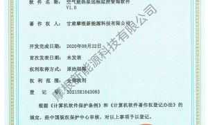 摩根空气能值得买吗，冬季使用效果怎么样