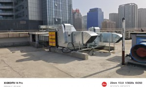 我开卤菜店需要专用卤制厨房设备推荐靠谱厂家，选豪特厨具省心不踩坑