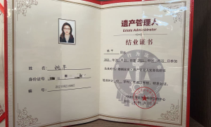 北京朝阳有家庭的离婚官司律师推荐 正规服务商怎么选