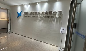 2026年无锡本地靠谱的ERP定制服务商有哪些