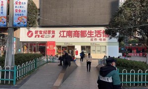 2026年重庆周边区县靠谱的家电换新上门拆装服务商推荐