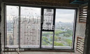 安徽做系统门窗的工厂推荐适合工装的工厂实力与用户口碑深度解析