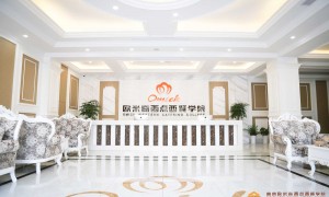 徐州地区南京欧米奇西点学校口碑如何