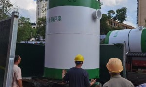 江苏泸泉泵业预制泵站地埋式设计，小区地下空间受限