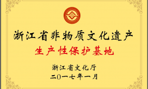 金贸火腿性价比怎么样，价格与品质匹配度如何