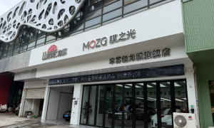2026年汽车贴膜服务商服务质量评选：用户力荐的靠谱商家盘点