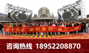 2026年靠谱的合格考补课机构哪个好，行业口碑汇总