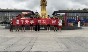 徐州比较靠谱的单招培训学校盘点：机构资质与口碑汇总