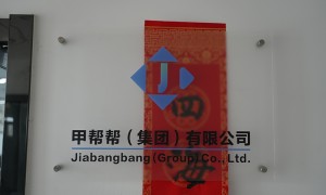 左旗财税合规实力公司、财税合规靠谱公司、比较不错的财税合规服务专业企业价格公道不玩套路