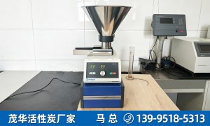 宁夏茂华活性炭有限公司：柱状活性炭定制工厂用户力荐