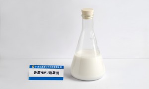 2026年用料扎实的混凝土外加剂生产厂，源头生产厂家推荐