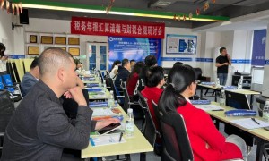 西安宸悦财税代办异地公司注销，工商税务清算一条龙处理