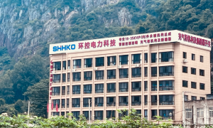 浙江环控电力科技：永磁机构生产厂家发展现状与正规商家选择指南