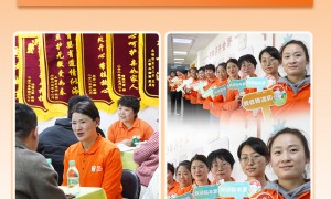 杭州资深月嫂机构悦芽照护，一对一专属服务，定制产后修复方案