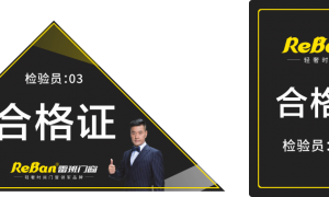江西雷班平开门窗哪家好？性价比高的推荐