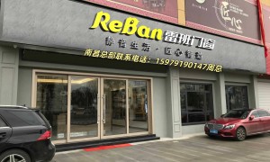 雷班铝合金推拉门 卫生间干区隔断 磨砂玻璃可选 防潮防腐易清洁