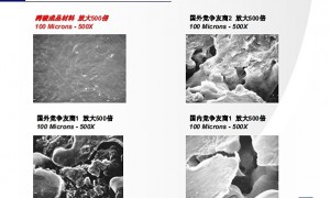 江浙沪Semitron制造厂怎么选 靠谱厂家测评排名