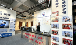 2026年靠谱的整装服务商实力参考，用户力荐值得信赖