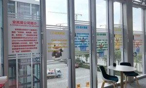 2026年海教园做承接上下叠别墅装修的公司推荐，口碑公司汇总