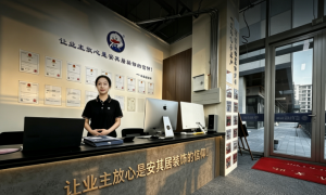 天津室内装修公司挑选全攻略：广受信赖的服务商客户口碑力荐