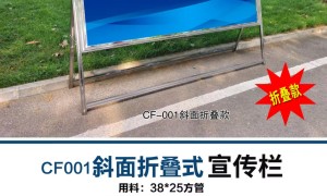 适合开业用的展架海报架品牌给推荐下，2026年政企单位展架海报架源头工厂实力参考
