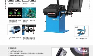 2026年靠谱的修理厂设备回收服务商质量参考评选