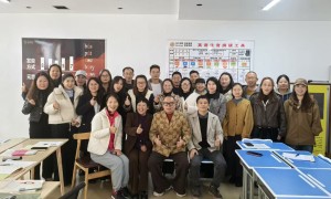 数播科技导游英语培训的师资培训情况怎么样
