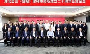 2026年广受信赖的建工房地产律师服务商挑选全攻略