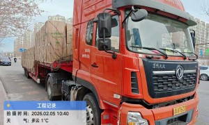 2026年特种空调设备有哪些？行业头部特种空调定制工厂案例实力盘点