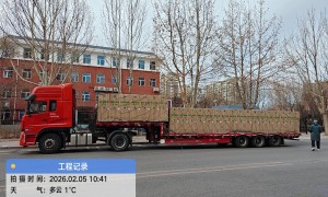 需要特种空调解决方案的品牌选哪个好：服务实力与行业口碑汇总