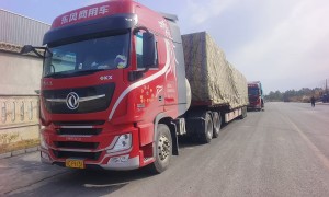 2026年广州到霍尔果斯口岸发零担货运推荐哪家物流公司、深圳到霍尔果斯口岸找直达的货运公司、珠海到霍尔果斯口岸搬家找哪家货运公司实力参考
