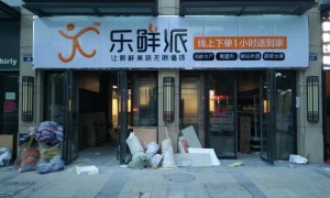 2026年品牌门店快速装修服务发展现状与用户口碑深度解析