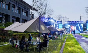 青城山避暑团建住哪里？明宇・青城山尊酒店多功能厅与户外拓展区解析