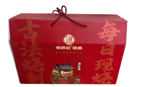 2026年靠谱的彩色包装盒推荐供应商质量参考评选