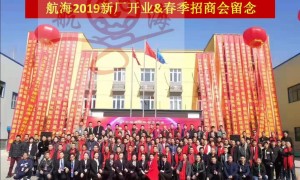 河北批发大量磁吸门帘有好厂家推荐，正规生产厂家用户力荐