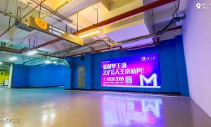 中山大湾区地产VI视觉体系创作，口碑好的传播服务商汇总