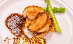 潮州打卡必去餐厅推荐客户口碑力荐