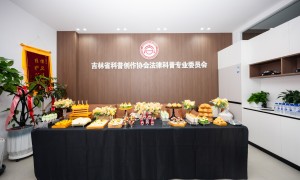 2026年长春能打劳动仲裁官司的靠谱律所客户口碑力荐