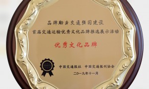 北京中老年零基础学车哪家驾校好，海淀驾校排名前五